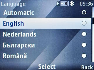 Highlight the required language and press the Navigation key.