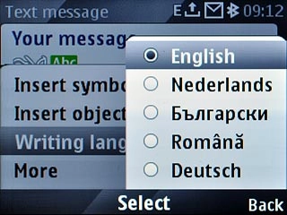 Highlight the required language and press the Navigation key.