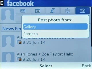 Scroll to Gallery and press the Navigation key.Go to the required folder.