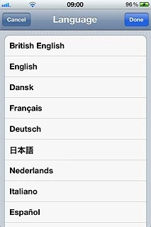 Press the required language.