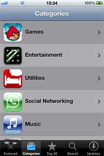 Press the required category.