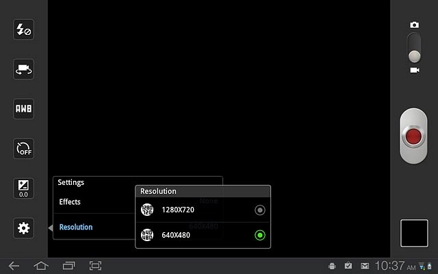 Press the required setting.