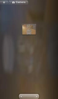 Press the required picture.