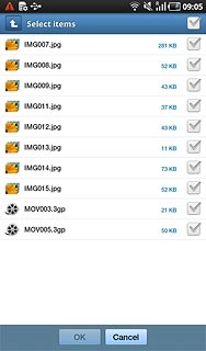 Press the required file to select it.