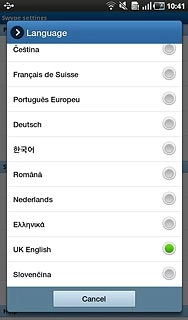 Press the required language.