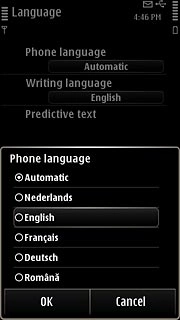 Press the required language.