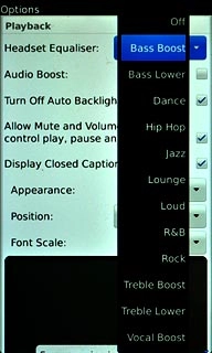 Press the required sound quality.