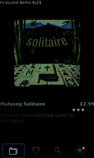 To search by category:Press the category icon.Go to the required category.