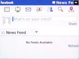 Highlight What's on your mind?.Key in the required status update.