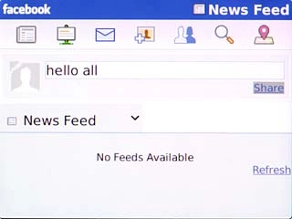 Scroll to Share and press the Navigation key.