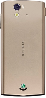 Point the camera lens at the required object and press the centre of the display.