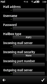 Press Incoming mail security.