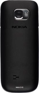 Turn the back of your phone towards you.Slide the back cover downwards and remove it.