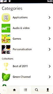 Go to the required subcategory.