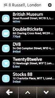 Press the required destination.The selected destination is displayed.