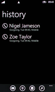 Press the required call.