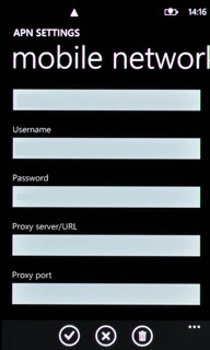 Press the confirm icon.