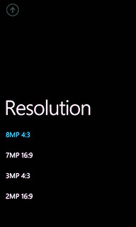Press the required setting.