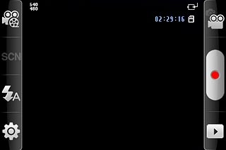 Press the record icon to start the video recorder.