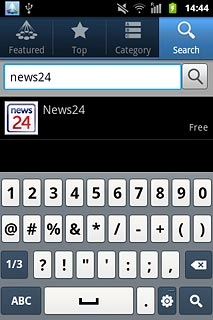 Press the required application.