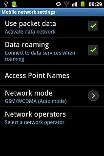 When the box next to the menu item is ticked (V), the function is turned on.