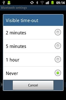 Press the required setting.