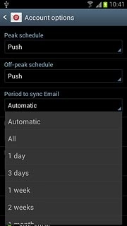Press the required setting.
