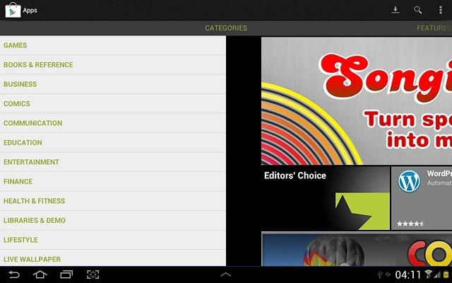 To search by category:Press CATEGORIES.Go to the required category.