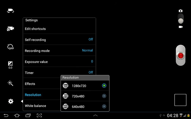 Press the required setting.