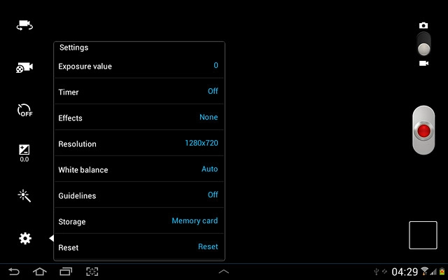 Press the video recorder settings icon.