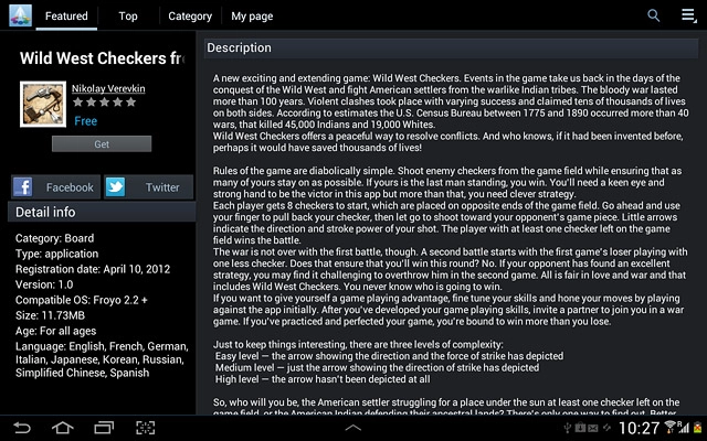 To download a free app:Press Get.