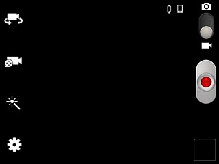 Press the video recorder settings icon.