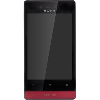 Press and hold the Home key to view a list of the most recently used menu items and applications.