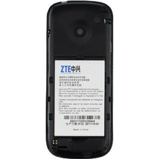 Take hold of the bottom of the battery and remove it.