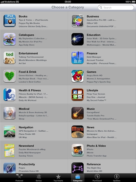 Press the required subcategory.