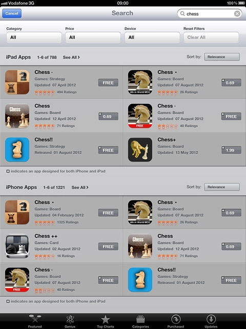 Press the required app.