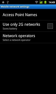 Press Access Point Names.