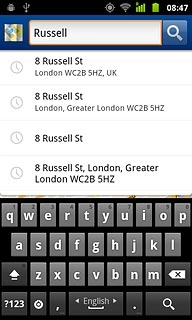 Press the required destination.
