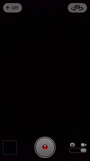 Press the record icon to start the video recorder.