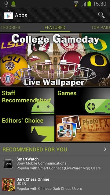 To search by application name:Press the search icon.