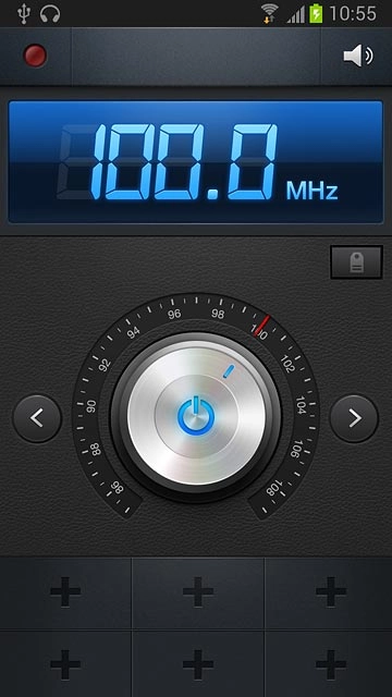 Press arrow right or arrow left.The radio searches for channels in the selected direction and stops when a channel is found.