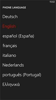Press the required language.