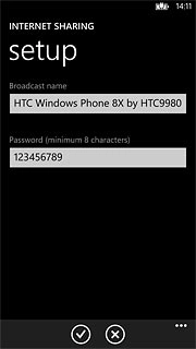 Press the confirm icon.