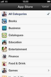 Press the required category.