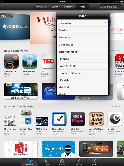 Press the required category.