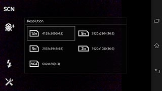 Press the required setting.