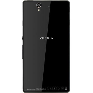 Point the camera lens at the required object and press the camera icon.