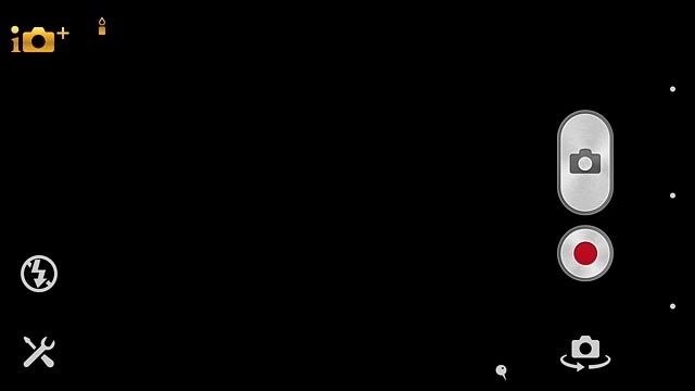 Press the video light icon.
