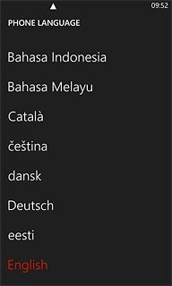 Press the required language.