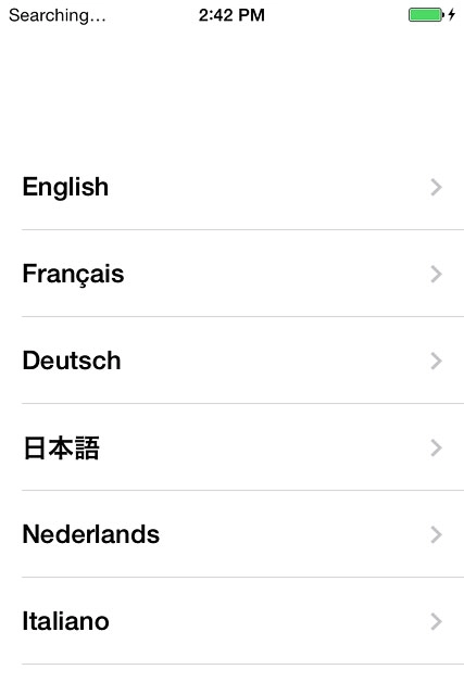 Press the required language.